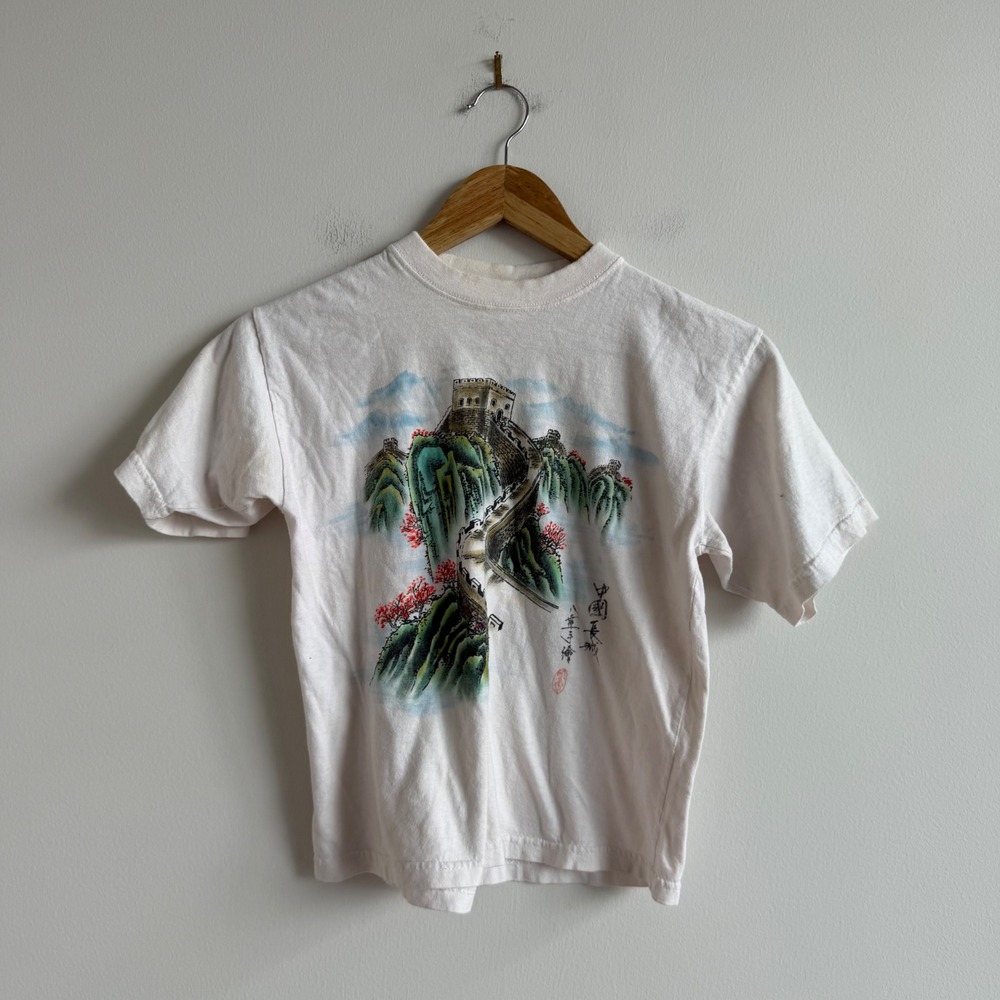 Vintage Great Wall of China Kids Graphic T-Shirt